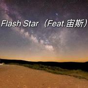 Flash star VIP