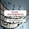 Harpsichord Concerto No. 1 in D Minor, BWV 1052: I. Allegro