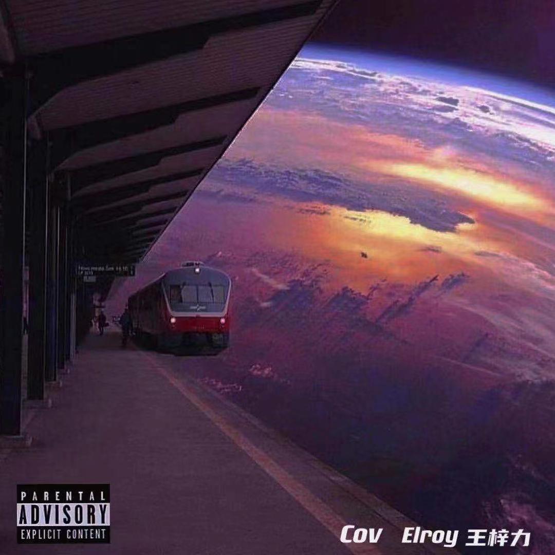 Cov - 升温[Prod.Cov]