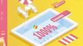 Produce48丶专辑