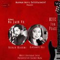 Na Jain Ve (Alhamra Unplugged - Season 1)专辑