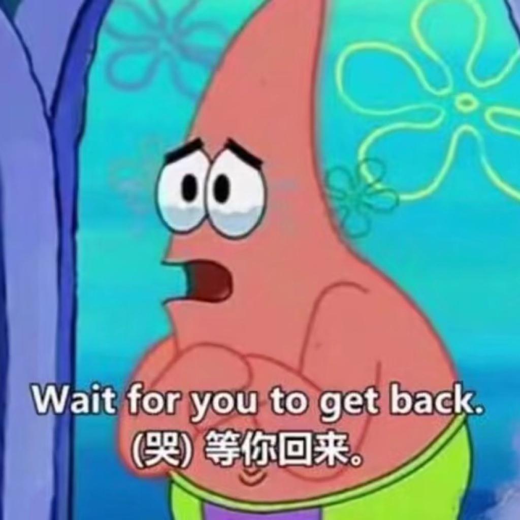 能失去的都不属于你！