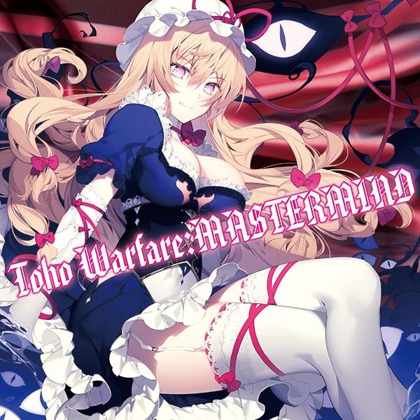 Toho Warfare:MASTERMIND