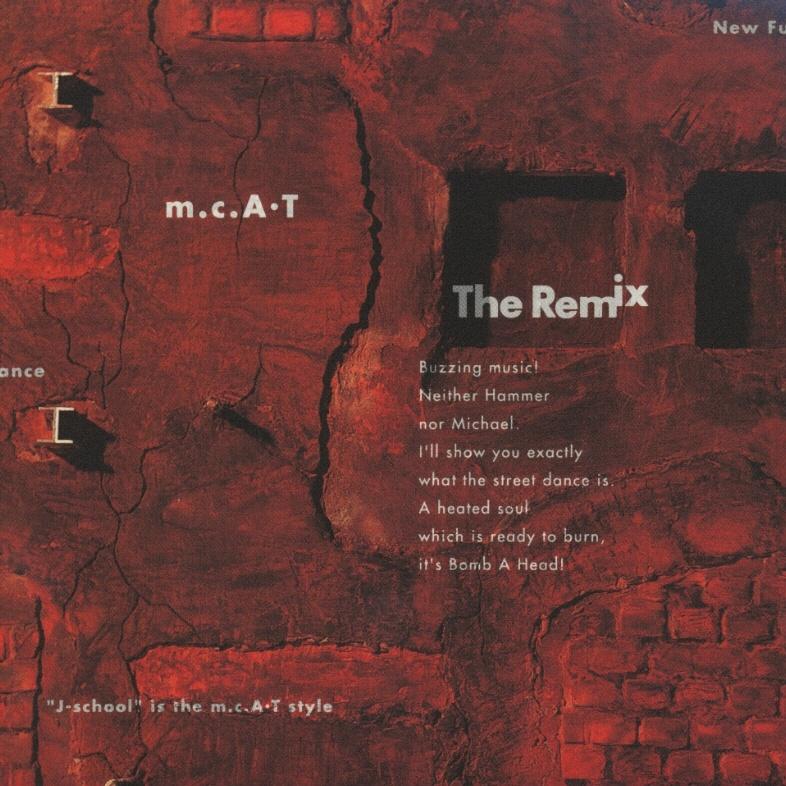 The Remix