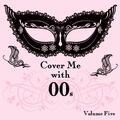Cover Me With 00s, Vol. 5