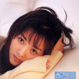 ACTRESS~朝仓薫演剧剧中歌ベストセレクション