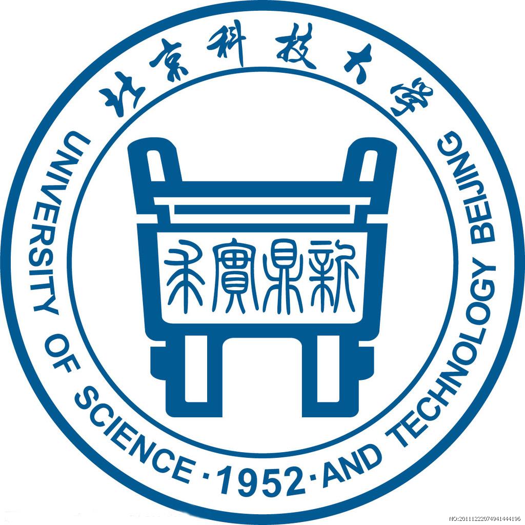 北京科技大学校歌专辑