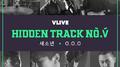 HIDDEN TRACK NO.V Vol.2专辑