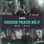 HIDDEN TRACK NO.V Vol.2专辑