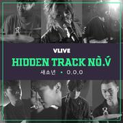 HIDDEN TRACK NO.V Vol.2