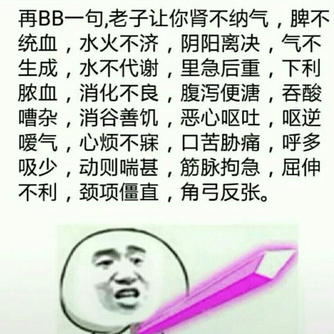 云纯音乐医学僧背书歌单