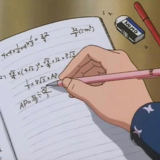 写作业学习歌单（好听集快乐学习）