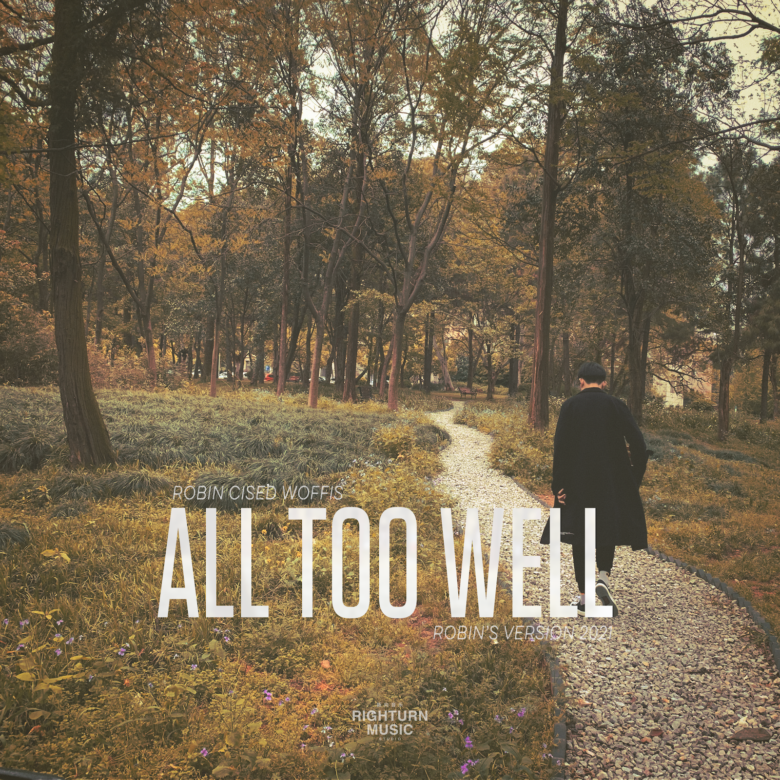 All Too Well - Single