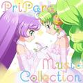 Pri Para ☆ Music Collection