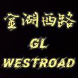 GLWestRoad歌手图片