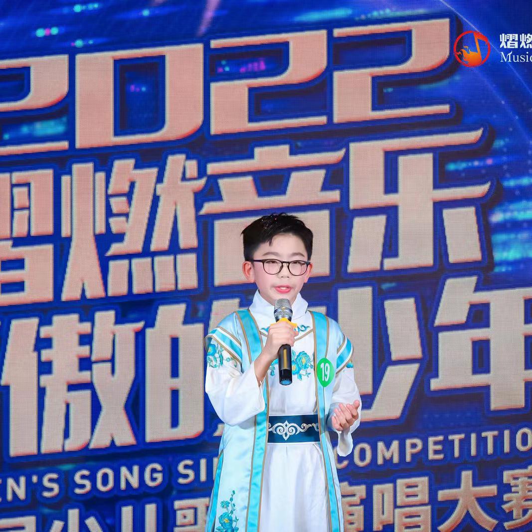 祁子潇