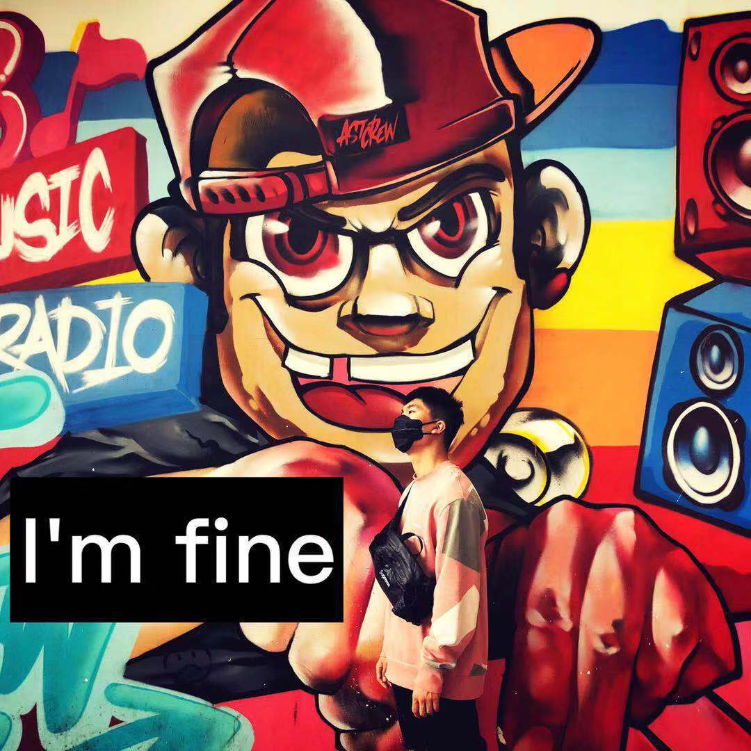 I'm fine （Prod by Simon5）专辑