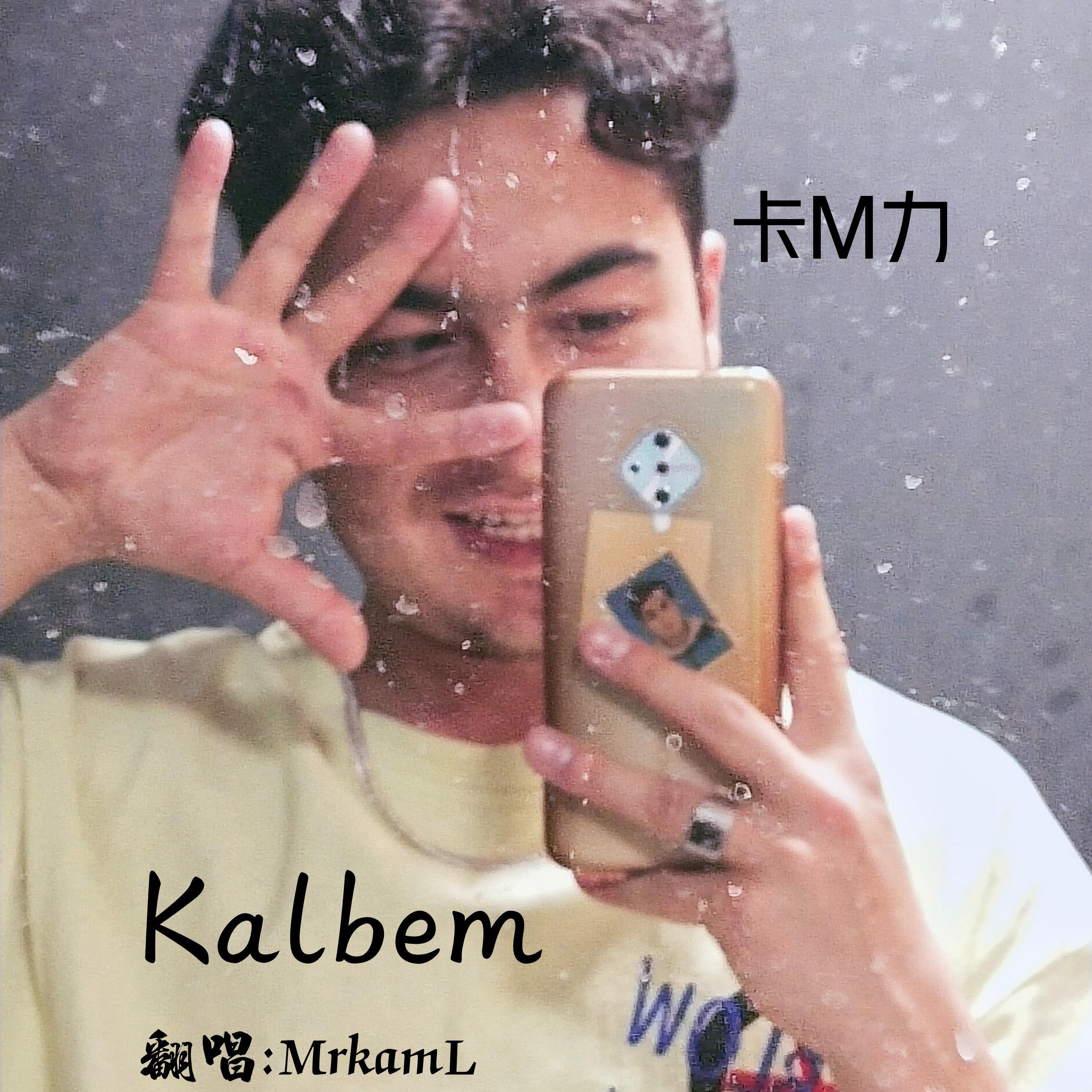 Kalbem