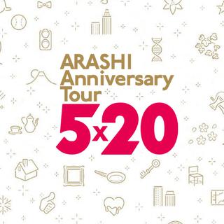 5x20 anniversary tour【11.16】札幌