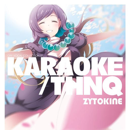 KARAOKE-THNQ