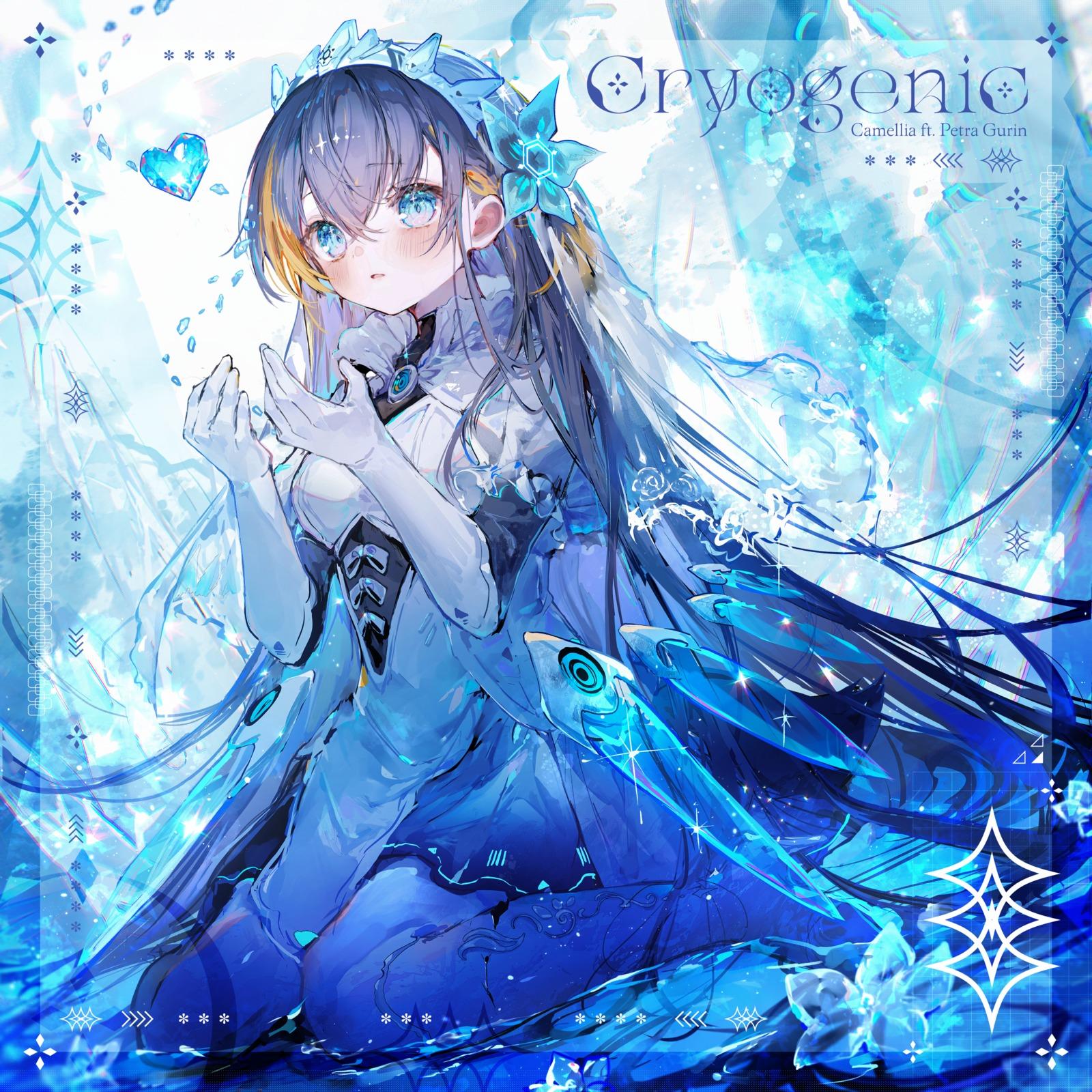 Cryogenic (feat. Petra Gurin)