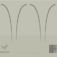 黄河渔娘 - 彭丽媛 ( 新配器带合唱 )