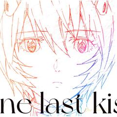 One Last Kiss