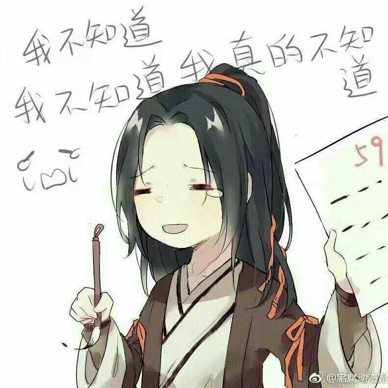 【高考必备古诗文】