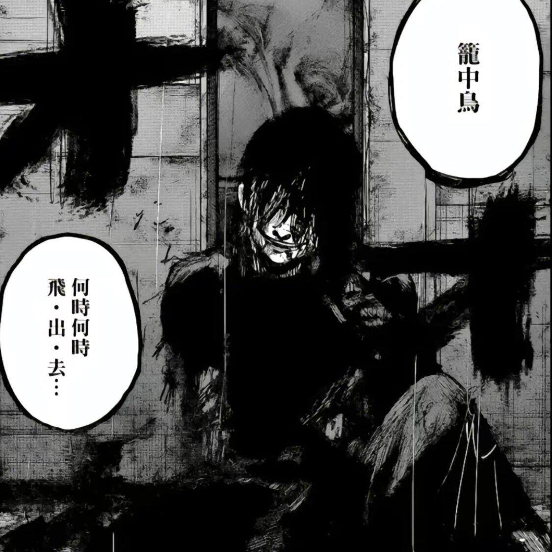 freedom彡