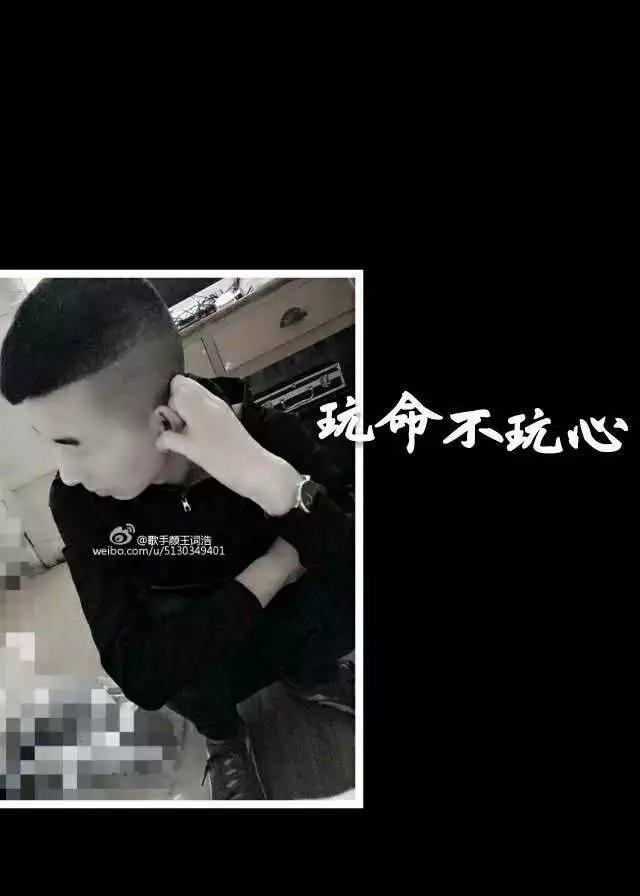 2016最新感情专辑专辑
