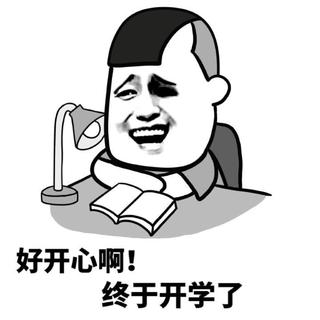 「开学季」飞驰啦 进击の少年郎
