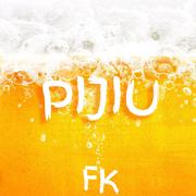 啤酒(Pijiu)