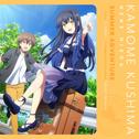 SUMMER ADVENTURE专辑