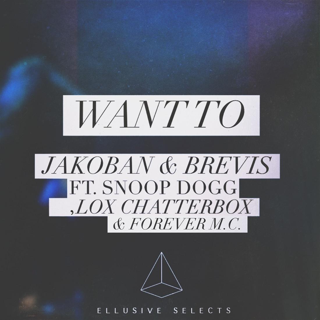 Want To