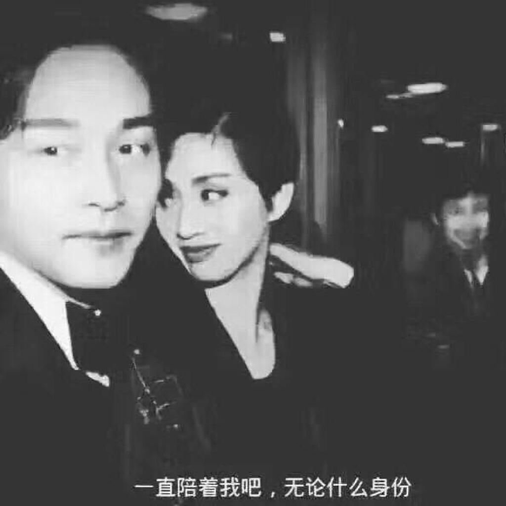 粵語：「喜歡一個人 一面便傾心」