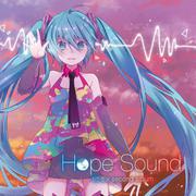 Hope Sound