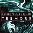 TREMORS (FEAT. GO COMET!)专辑