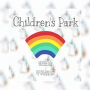 Children's Park