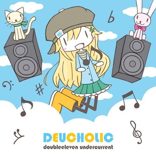 DEUCHOLIC