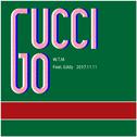 GUCCI GO专辑