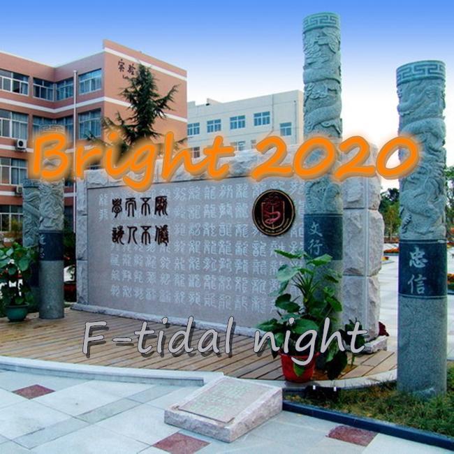 Bright 2020