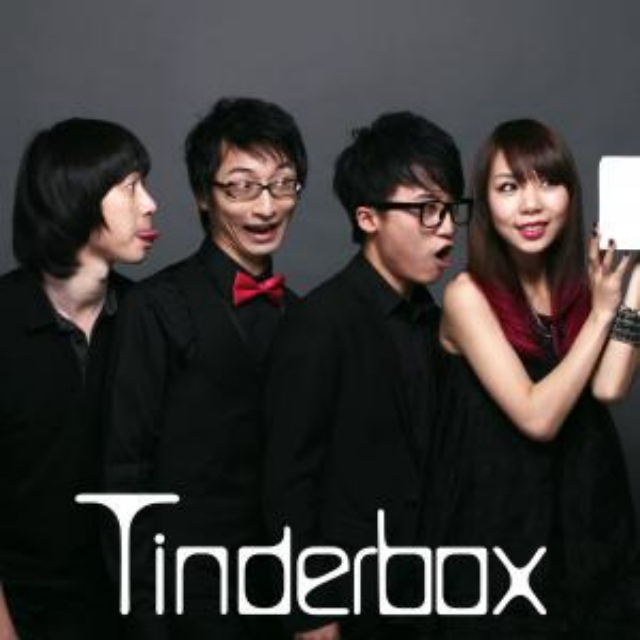 Tinderbox听盒 - DaDaDa