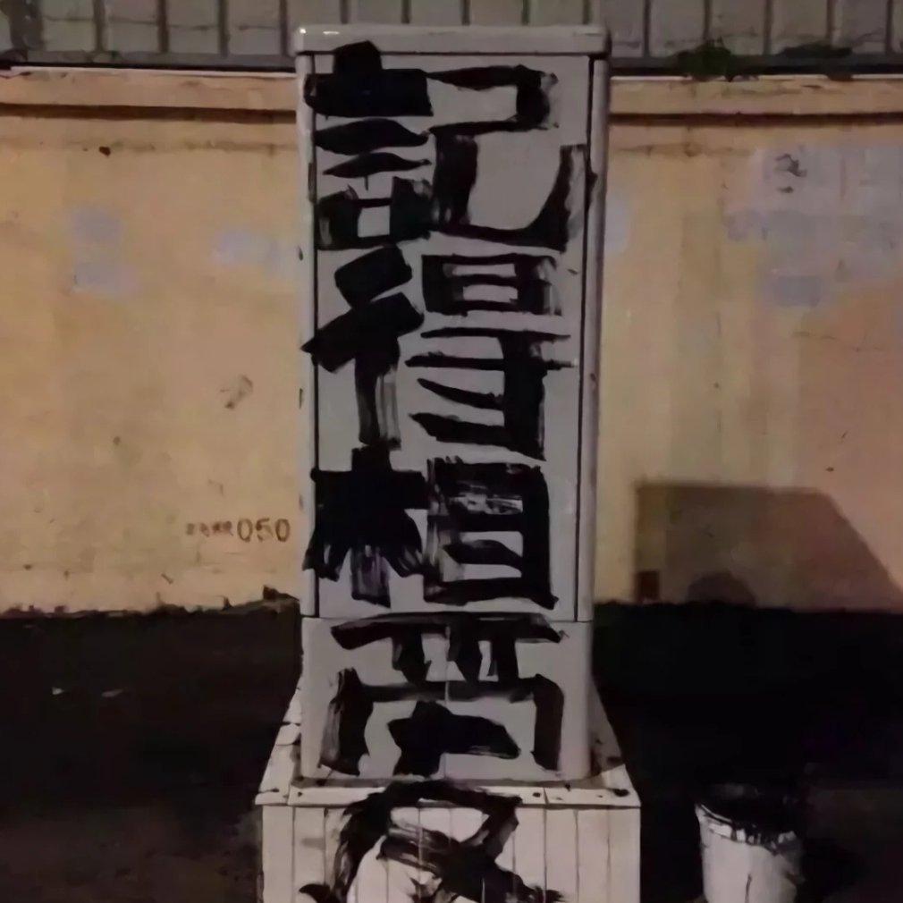 谢真心的民谣歌单 | 在线播放 | 网易云音乐