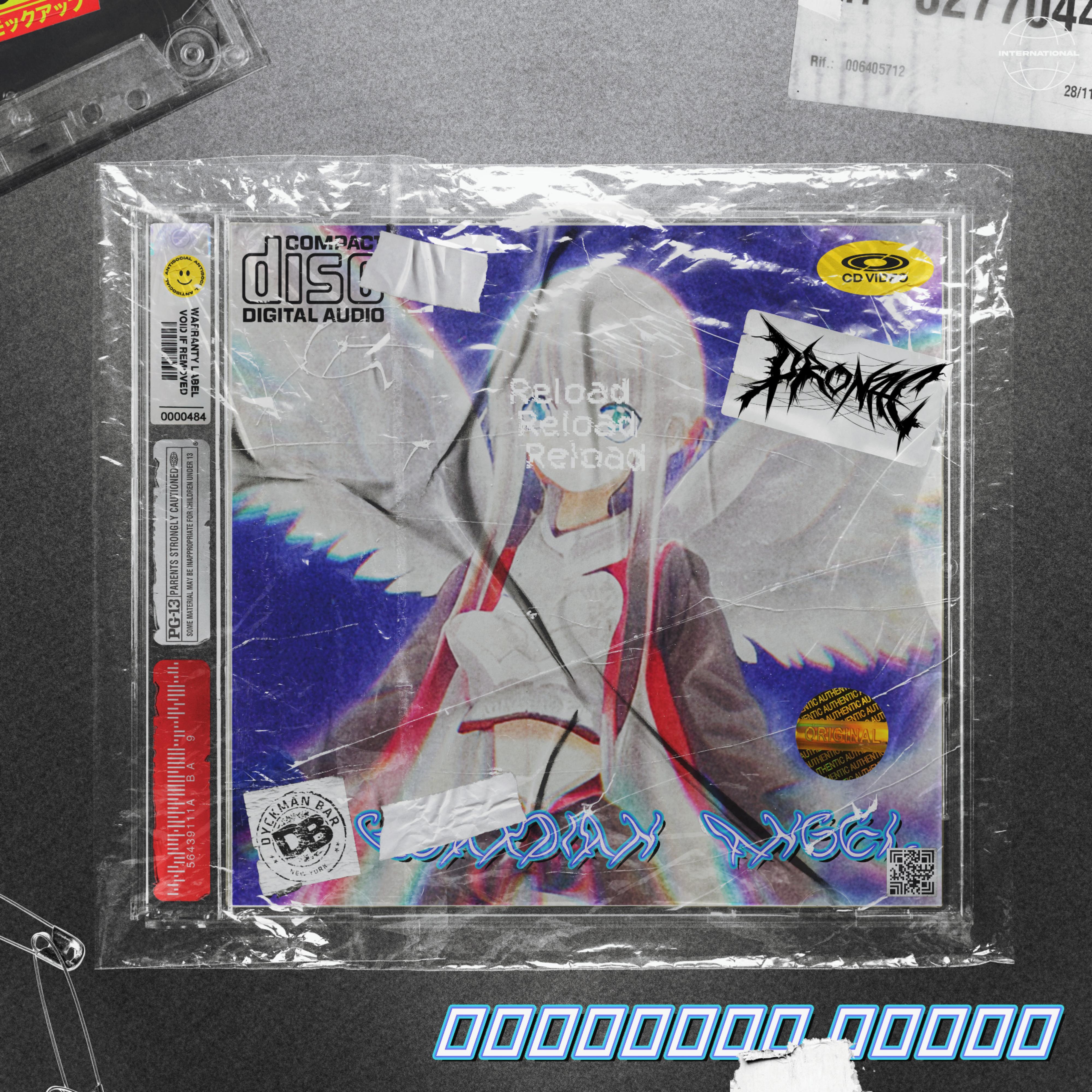 [Prod.ProN4c] - "Hypercrit!cal Angel"