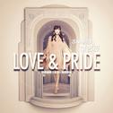 Love & Pride专辑