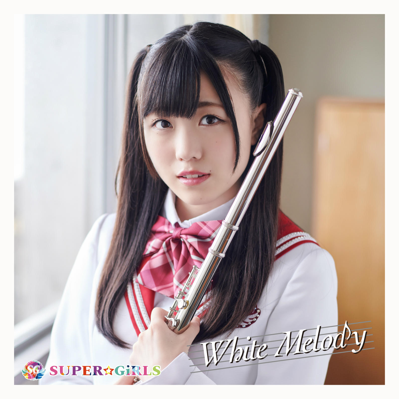 White Melody / POP!! POP!! POP!!专辑