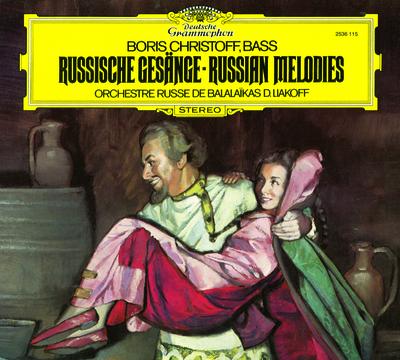 Russian Romances and Folksongs