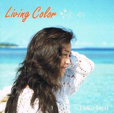 Living Color