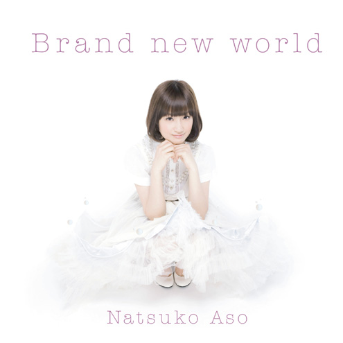 brand new world