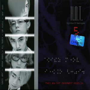 H.O.T-파랑새의 소원【Instrumental】 （升8半音）